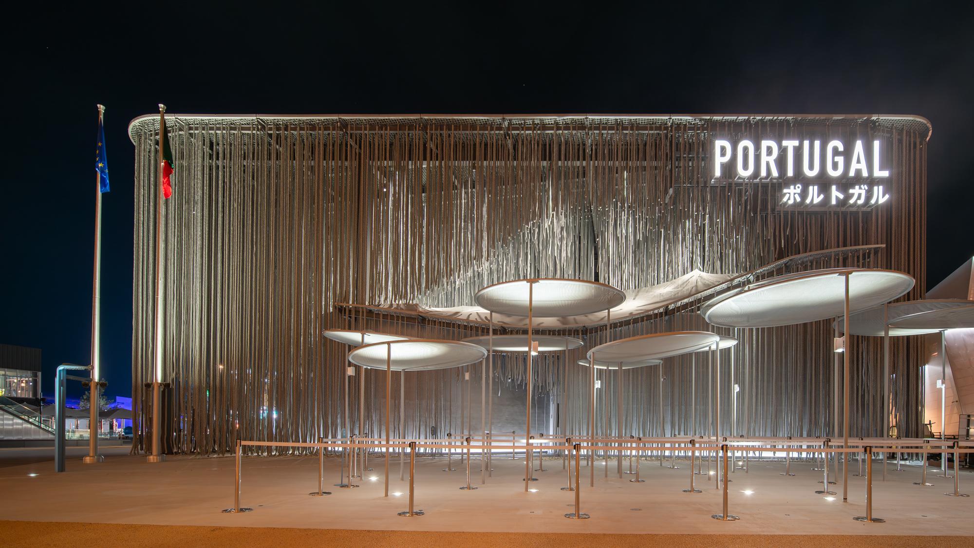 Portugal Pavilion — frame 3